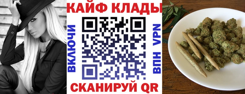 Где купить Ряжск A-PVP Амфетамин Cocaine ГАШ