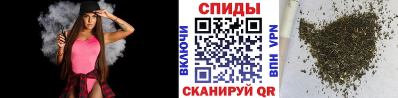 где можно купить наркотик  Ряжск  ссылка на мегу как зайти  БУТИРАТ 99% 