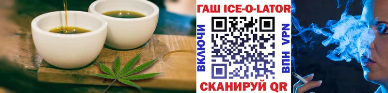 Canna-Cookies конопля Ряжск