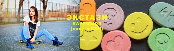 кокаин перу Арсеньев