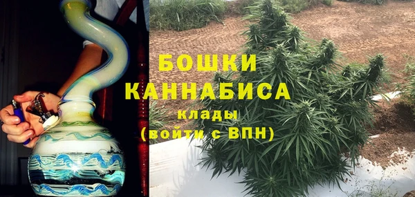 COCAINE Армянск