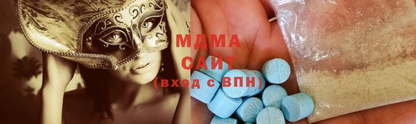 кокаин перу Арсеньев