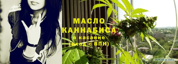 кокаин перу Арсеньев