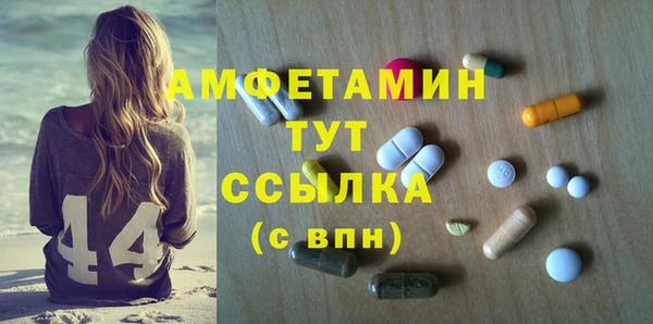 кокаин перу Арсеньев