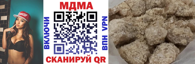 MDMA VHQ  Ряжск 