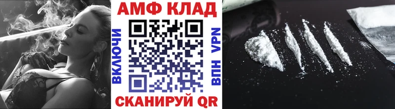 Первитин витя  хочу   Ряжск 