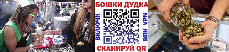 Канабис планчик  сколько стоит  Ряжск 